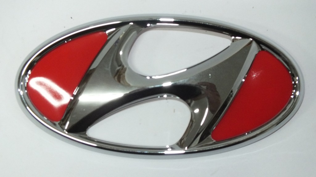 PANJUR VE BAGAJ H LOGO