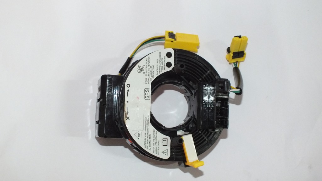 AIRBAG ZEMBEREGI (ÇEMBER)