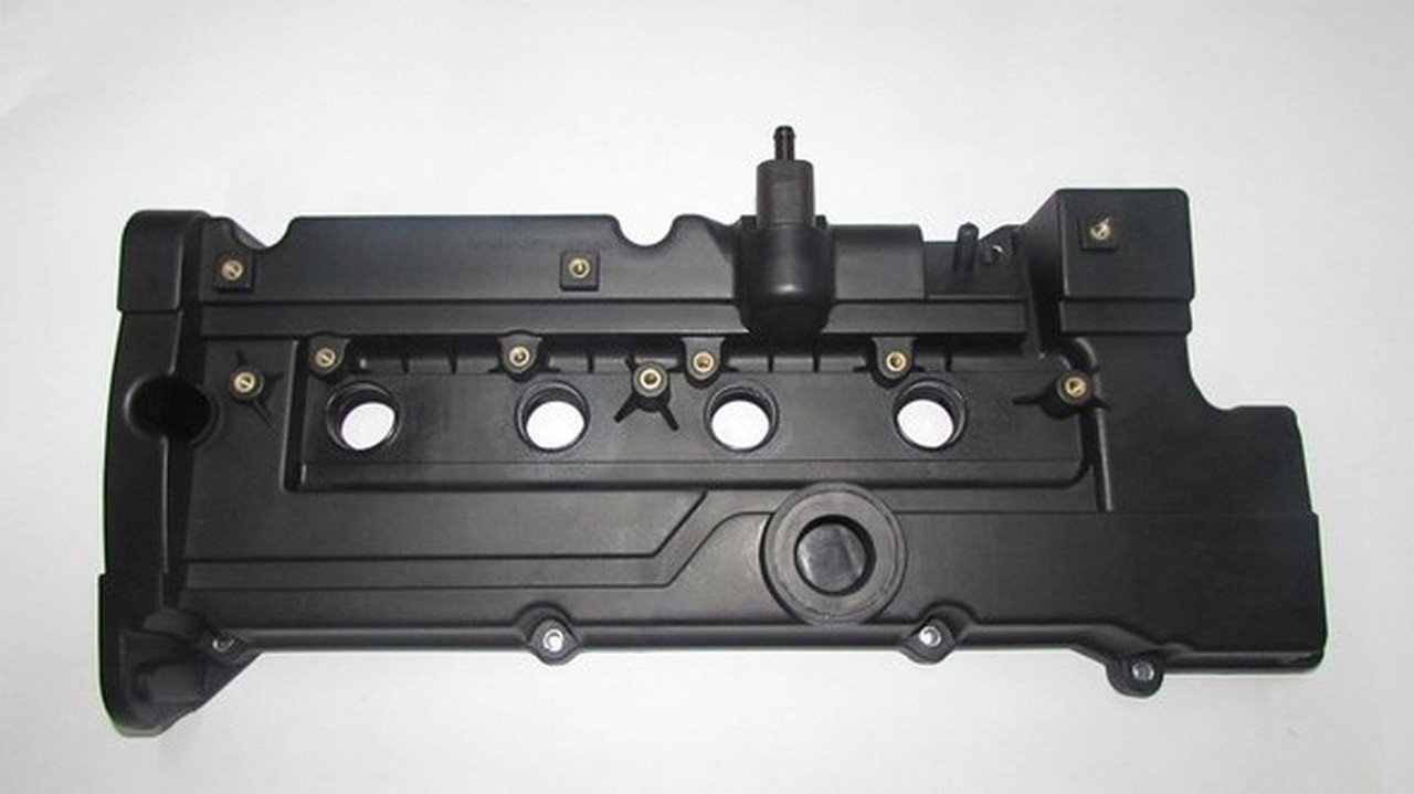KÜLBÜTÖR KAPAGI ( MOTOR YAG KAPAGI ÜZERINDE )