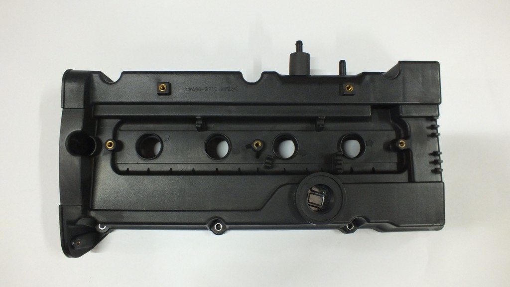 KÜLBÜTÖR KAPAGI ( MOTOR YAG KAPAGI ÜZERINDE )